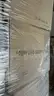 BRAND NEW mix Pallet &#x2013;  LED GROW LIGHT (822004&#xFF09;