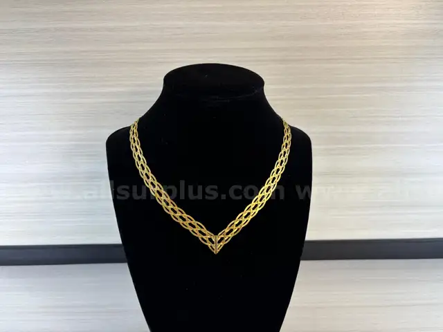 Herringbone Braided Necklace  (Marked: ITALY 14k)