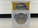 1887 MS 63 Morgan Silver Dollar