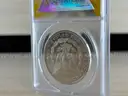 1887 MS 63 Morgan Silver Dollar