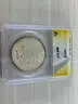 1887 MS 63 Morgan Silver Dollar