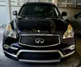2017 Infiniti QX50