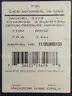 Lot of (2) FSI Vending Machines