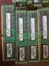 Lot of 356pcs DDR4/PC4 RAM Memory ✅ 8GB and 16GB Desktop & Server RAM