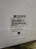 &#x2705; NEW IN BOX Apple 27&#x22; Thunderbolt Widescreen Monitor