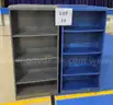 Lot 6: Metal book shelves