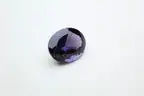 Oval Cut Natural Brazilian AAA+ Quality Deep Amethyst – 39ct