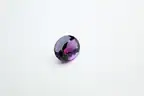 Large Oval Cut Natural Brazilian AAA+ Quality Amethyst – 26ct