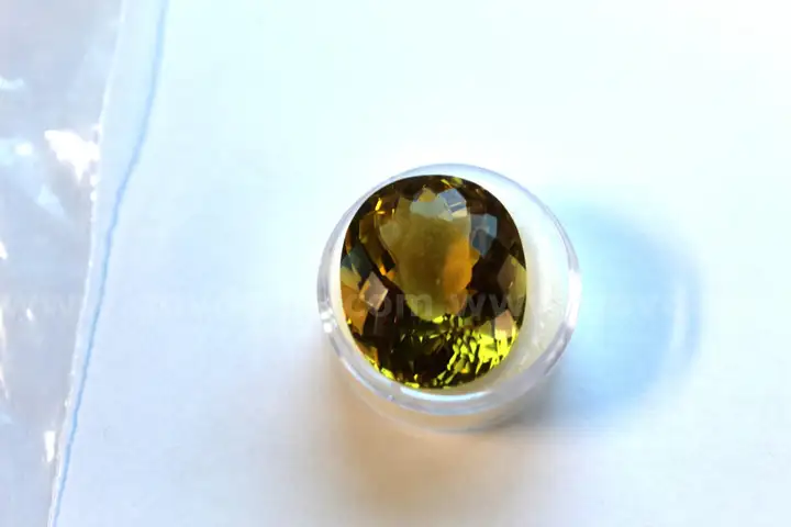 Fancy Cut Natural Lemon Yellow Citrine (Quartz) - 41.44 carats