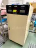 1-cup Plating System, Automatic Remover, Vacuum Bake Furnace and More