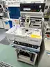 Probe Station, Surface Prober Tester &#x26; Surface PD Prober
