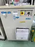 Probe Station, Surface Prober Tester &#x26; Surface PD Prober