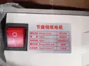 Automotive Parts &#x26; Accessories Bulk