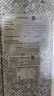 GenSets, Natural Gas, Deutz, Series 2000 Power Plants, Qty 2 with Radiator, R0075, Qty 1