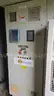 GenSets, Natural Gas, Deutz, Series 2000 Power Plants, Qty 2 with Radiator, R0075, Qty 1