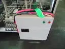 Longwin Science &#x26; Technology Corp. LW-9022M Temperature Chamber