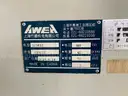 &#x9F99;&#x95E8;&#x7ACB;&#x5F0F;&#x52A0;&#x5DE5;&#x4E2D;&#x5FC3; 5&#x53F7;&#x673A; Gantry Vertical Machining Center (2013)
