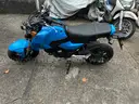 2025 Honda GROM