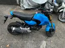 2025 Honda GROM