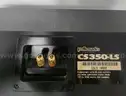 Polk Audio Center Channel Speaker CS350-LS