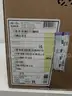 4 Pack New Cisco 6825 Cordless DECT Bundles **NEW**