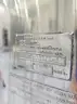 DCI Stainless Steel Tank