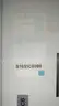 Trumpf TruLaser Cell 8030 L60 3D laser cutting cell (2017)