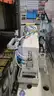 Millutensil Colombo Automatic Coil Fed Press Line 300T