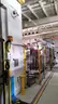 Millutensil Colombo Automatic Coil Fed Press Line 300T