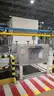 Wagner Cavity Enameling Line (Gema)