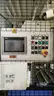 Esimec Automatic Transfer Press Line 200-300T