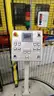 Esimec Automatic Transfer Press Line 200-300T