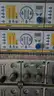 Pyrolysis Coating Line