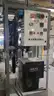 Pyrolysis Coating Line