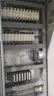 Wagner Visa Degreasing and Painting Line