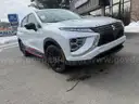 2023 Mitsubishi Eclipse Cross RALIART
