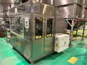 WeightPack, Krones &#x26; Posimat 750ml Bottle Bleach Filling Line