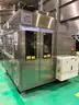 WeightPack, Krones &#x26; Posimat 750ml Bottle Bleach Filling Line