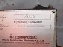 2004 Hitachi ZX800 Hydraulic Excavator (Parts Only)