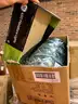 Lot of Miniature Lights (Christmas Lights)