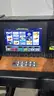 Lot of 7 Gaming Machines