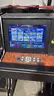 Lot of 7 Gaming Machines
