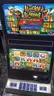 Lot of 7 Gaming Machines