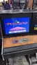 Lot of 7 Gaming Machines