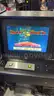 Lot of 7 Gaming Machines