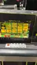 Lot of 7 Gaming Machines