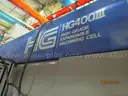 Hitachi Seiki HG-400III CNC Horizontal Machining Center (1997)