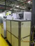 Haas Multigrind CA 5-Axis CNC Grinding Center (2012)