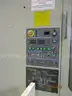 Matsuura MAM72S40 Vertical Machining Center (1995)