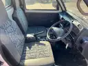 1998 Mitsubishi Minicab Kei Truck / JDM Minitruck